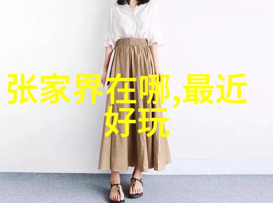 探索高原秘境西藏自驾游的奇遇