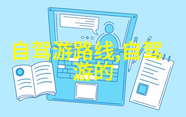 恶魔篇章深渊之中的诱惑与征服