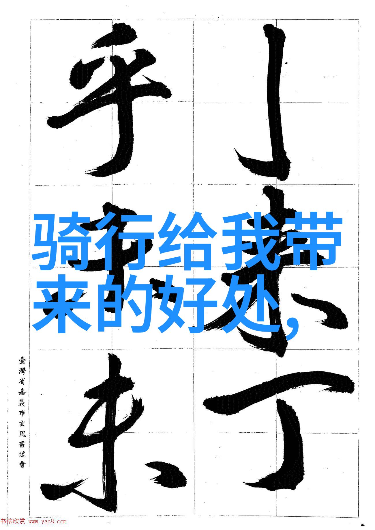 济南泉城路探秘品味古韵住宿攻略