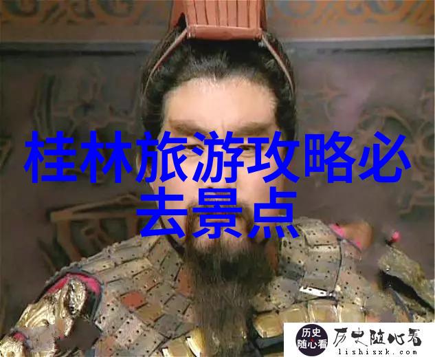 探索未知我的第一趟海岛游