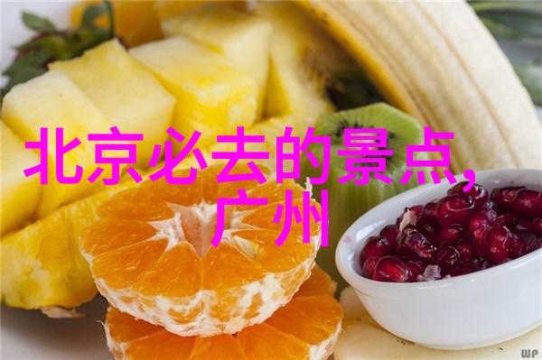 水乡风情沿江漫步感受景德镇的悠闲生活
