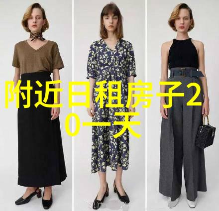 幼儿园小班户外活动有哪些 - 探索自然的奇妙小班户外活动精选
