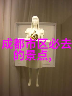 探秘全球美景旅游攻略网站必备指南