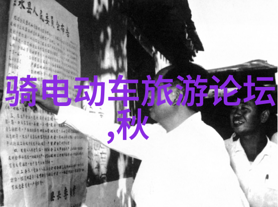 青岛五日游揭秘海城背后的秘密
