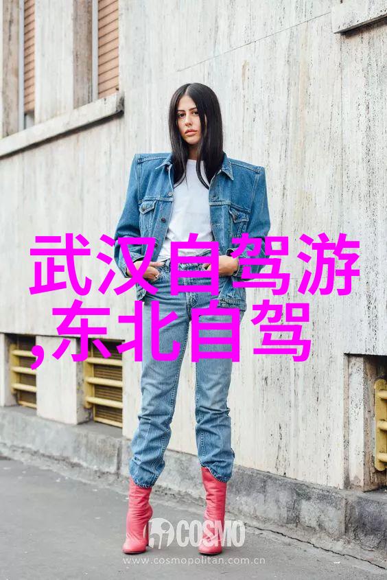 中国游玩之冠壮丽山川与古韵繁华的共舞