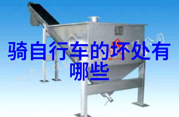湖南美景漫步湘江风光衡山春色张家界奇峰