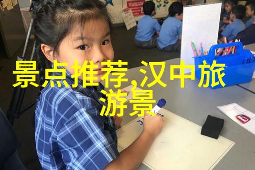 户外活动小游戏-探索自然的乐趣户外活动中常见的小游戏大全