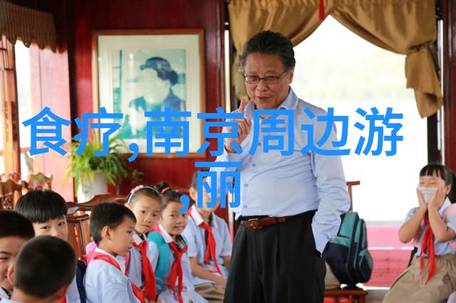 儿童户外游戏百宝箱50个趣味活动