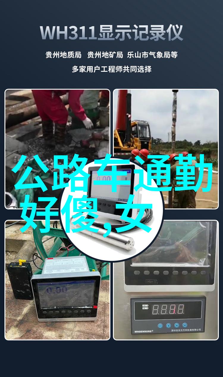 广州疫情最新消息逆风中的希望之声