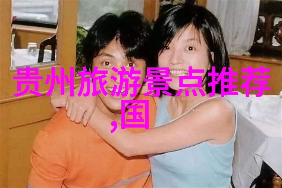 月光下的B站之旅偷窥者的心灵探索