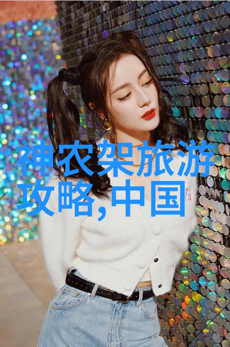 文化体验的艺术深度游览古城镇