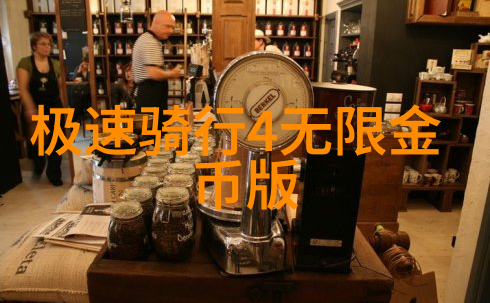 路边威惠庙