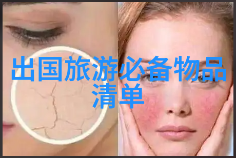 南通秘境揭秘那些未被发现的旅游奇迹
