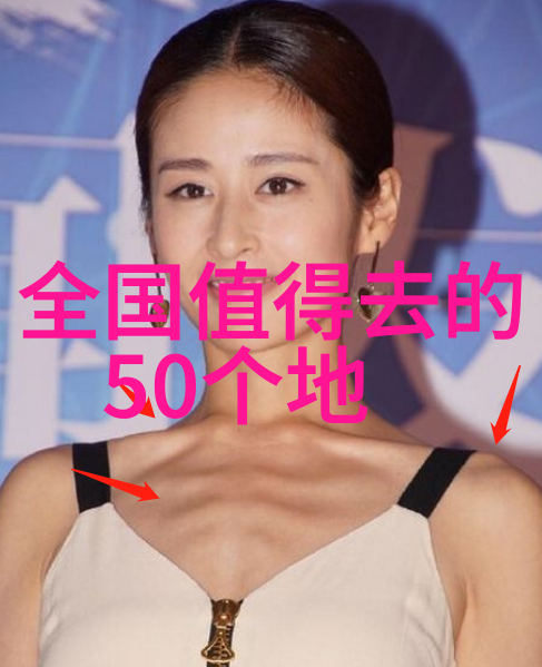 上海名小吃排行榜嘉兴美食闪耀前十光芒