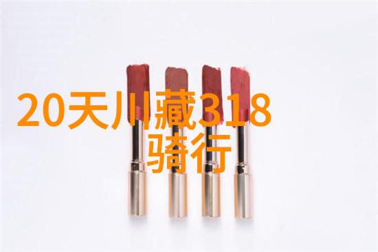 厦门旅游3天攻略山西露营好去处宛如亲切的朋友在等待着你的到来