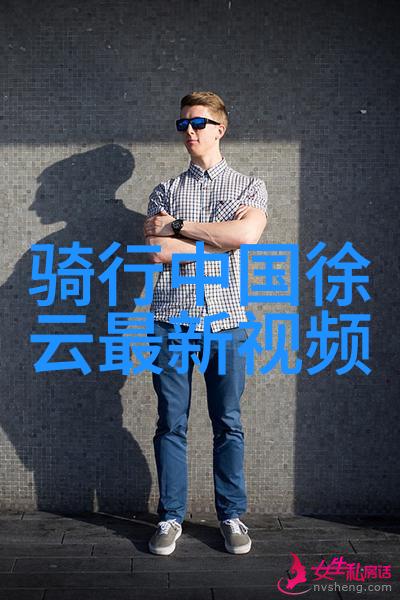 骑行20公里算不算高强度 - 风驰电掣骑行20公里的体能挑战