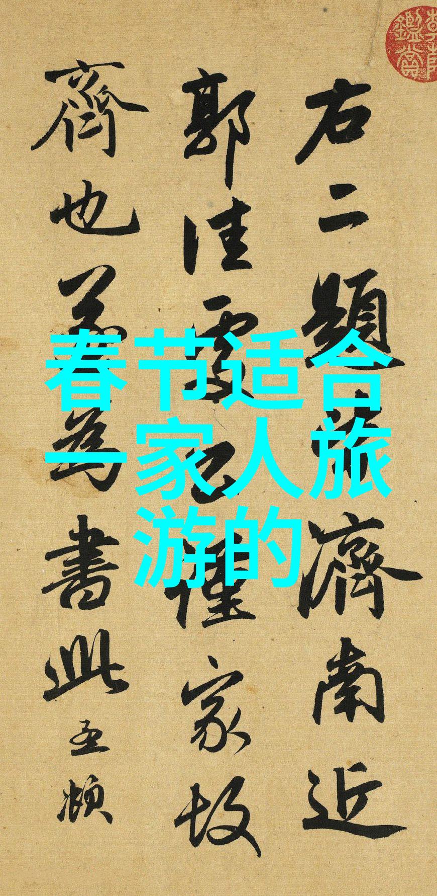 二手捷安特一般多少钱 - 捷安特二手车价格盘点了解你的购买预算