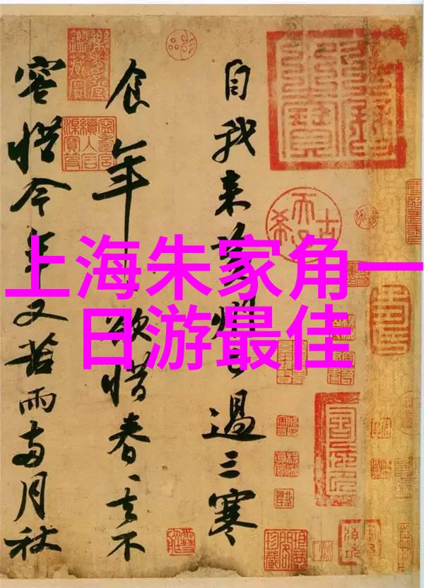 海南岛上最美的海岸线是哪里