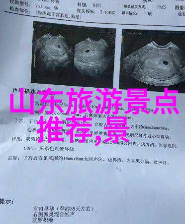 冬日长途寻访北国风光的自驾之旅