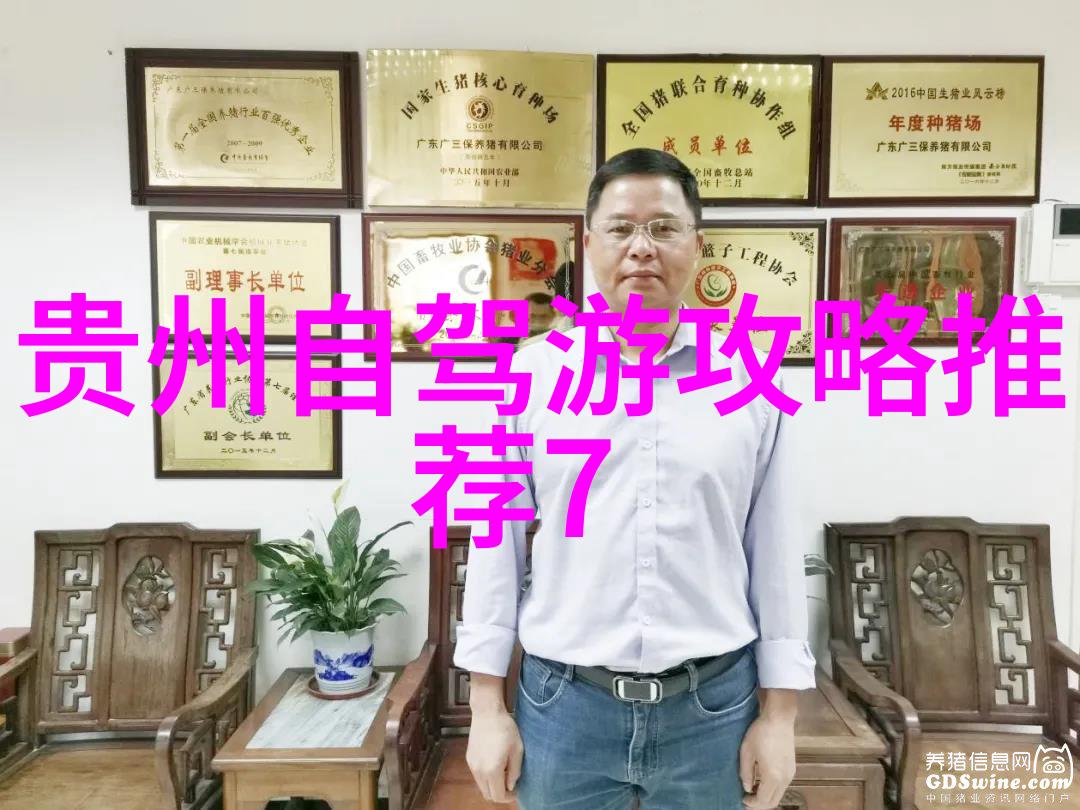 企业活动方案100例创意团队建设策略