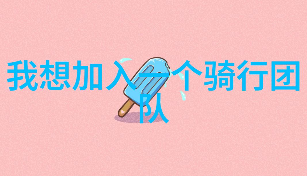 丽江束河古镇与其他中国西南地区的特色小鎮有什么不同之处吗