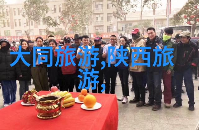 四年级优秀作文探秘风情古镇