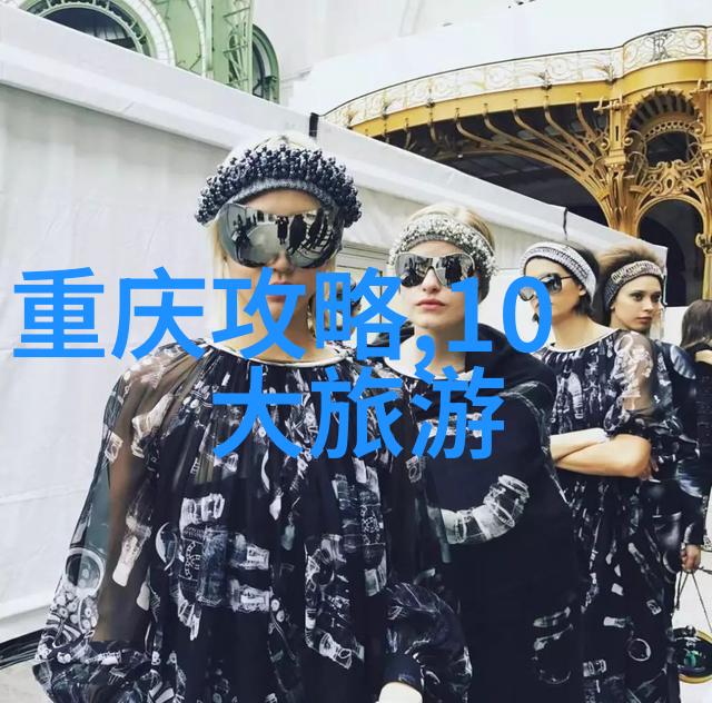 免费旅游预约平台我是如何在旅行小助手上发现了假日的秘密之地