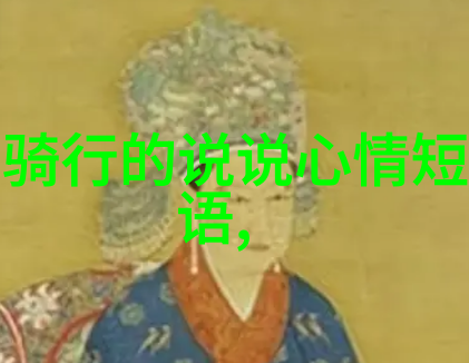你知道吗去普陀山旅游的门票价格是多少呢而且想要一日游那么你的攻略应该是什么样的呢