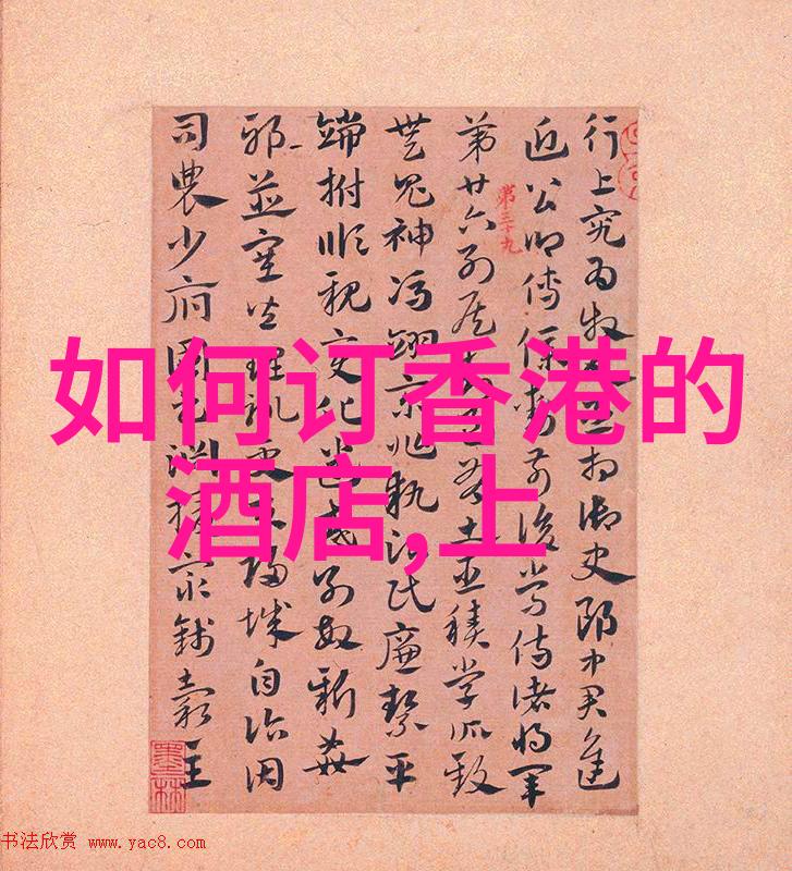 西北风情下的南京自驾探秘