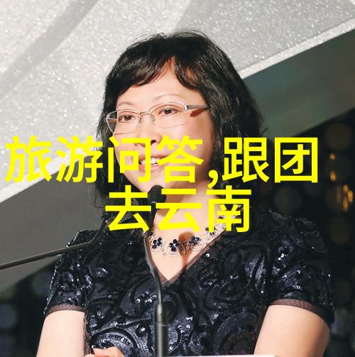 旅行回忆录绘声绘影的280字游记