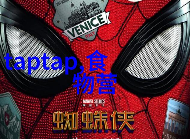乌兰察布市地质公园之旅岩石与时光的对话