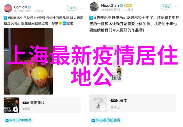 如何有效地使用踏板以节省体能