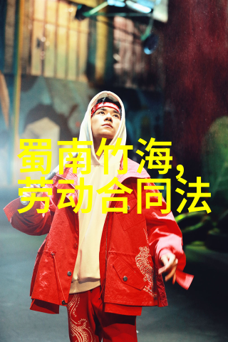 古城墙上能看到什么风景