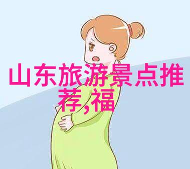 一个吃上面一面膜我的敷脸小冒险