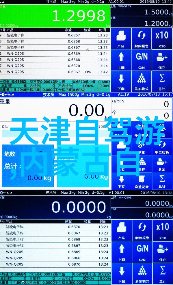 奇幻仙侠-最牛国医妃逆袭天下掌控神秘药方
