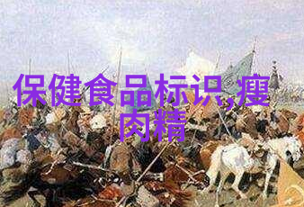 四年级优秀游记作文探秘奇幻岛