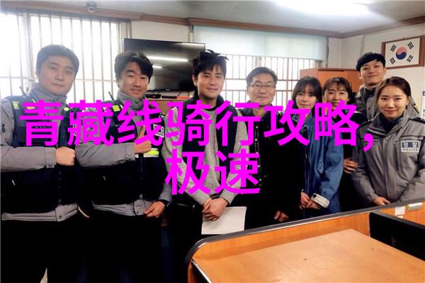 福建土楼之旅揭秘周边地区的建筑艺术