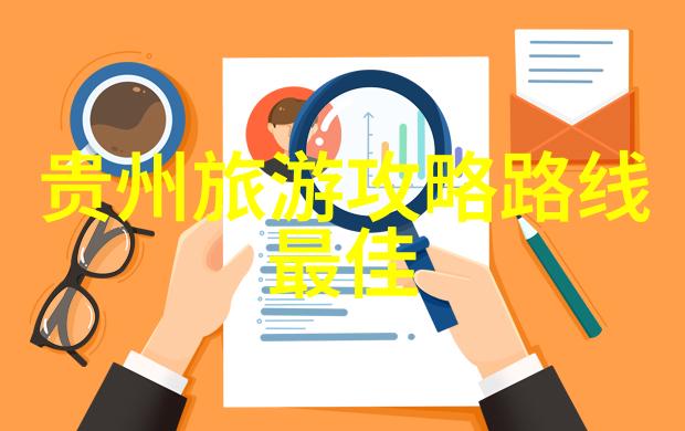 夏威夷梦幻之旅夏威夷的阳光海滩和活力文化