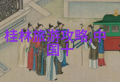 追梦者的心跳澳洲大学QS世界排名是否值得前行