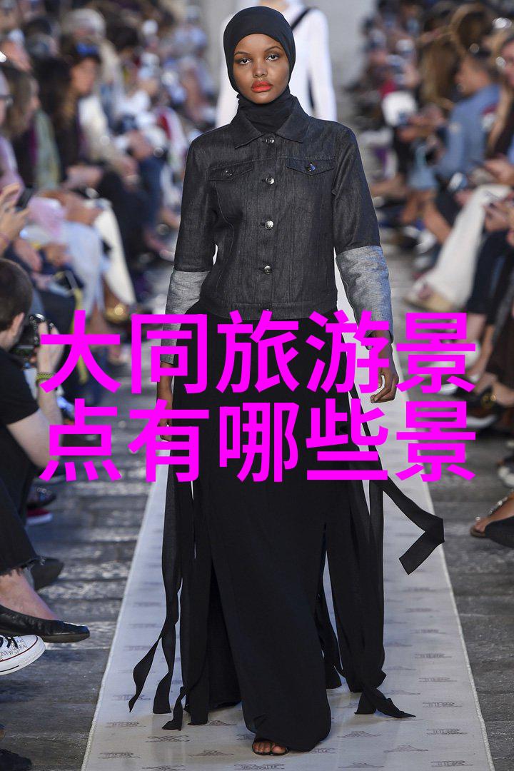 姜可校对版探索人生与爱情的深度