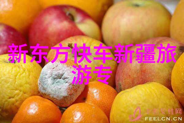 国内旅游市场加速回暖 - 疫情后中国游客重燃出游热情