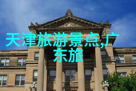加入我们共享自驾乐趣