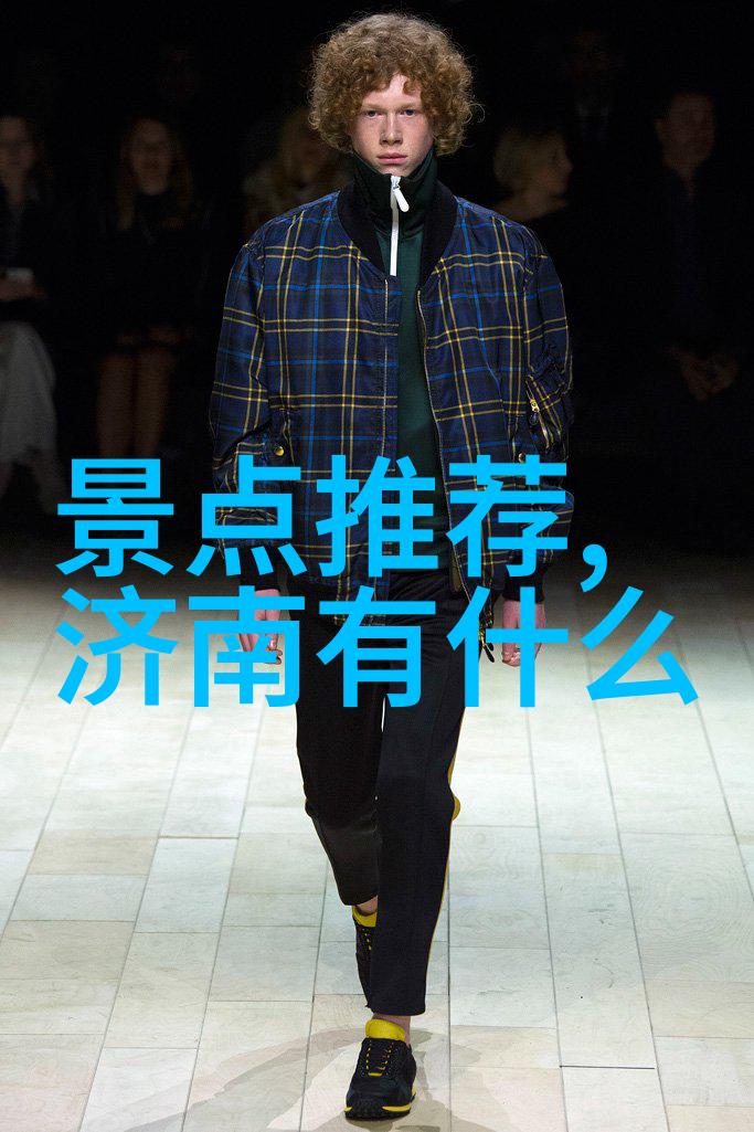 揭秘全国甲级旅游民宿名单探索中国最佳民宿之选