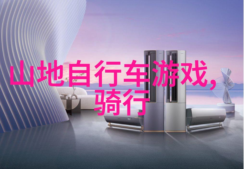 描绘风景传递情感构建画面般的文字描述