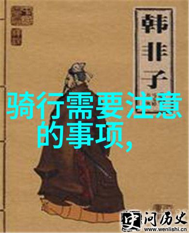 生态乐园探访位于天津附近的最佳农业观光园区