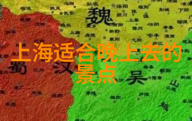 游记作文400字四年级下册植物园-春日漫步探索绿茵的乐趣