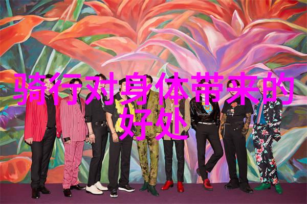 青春环游记第三季阿里自助游大冒险
