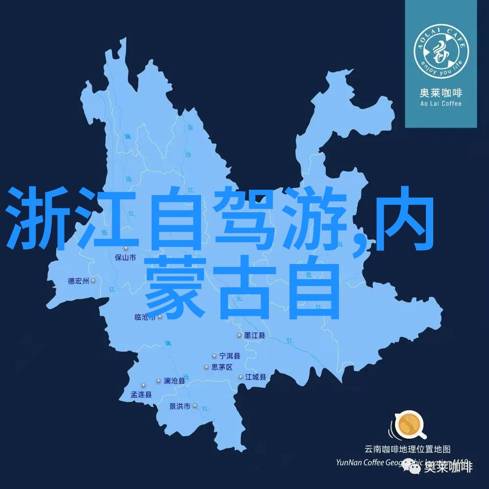 南京路上的秘密花园上海南站附近低成本住宿攻略