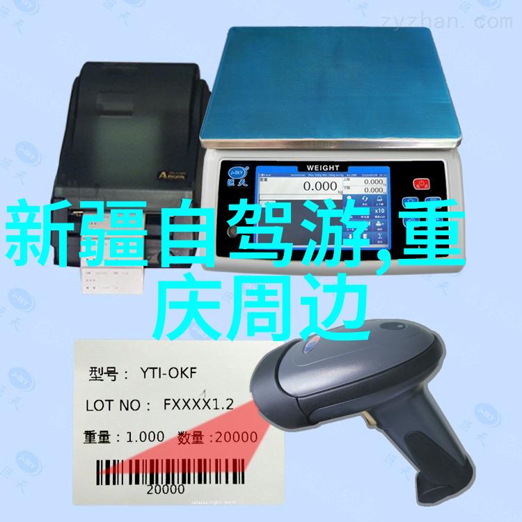 神秘敦煌美丽张掖甘肃西部大行军
