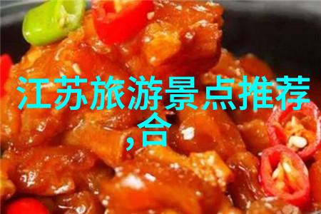 北京到云南之旅翠峦奇观与古韵风情的完美融合